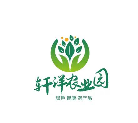 農業園命名新視角 融合傳統與現代，打造特色品牌