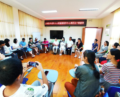 心靈護(hù)航，攜手成長(zhǎng)——省專(zhuān)家公益巡講走進(jìn)上杭，為成年人心理健康賦能