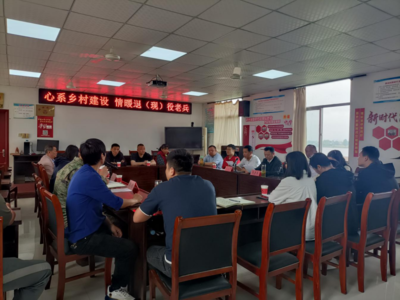 抓好黨建“書(shū)記項(xiàng)目” 確保“雙擁”工作行穩(wěn)致遠(yuǎn)